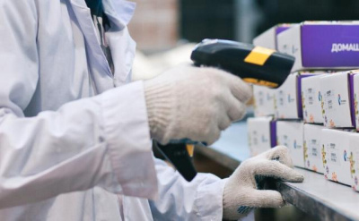 В России утвержден порядок и правила маркировки различных групп товаров / ЯСИА   