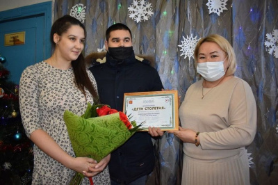 В Олёкминском районе Якутии 2022-й год объявлен Годом молодой семьи / ЯСИА  Олекминский Республика Саха (Якутия)