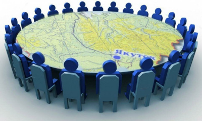 Галина Данчикова: Законопроект о МСУ позволит уйти от постоянного перераспределения полномочий / ЯСИА   