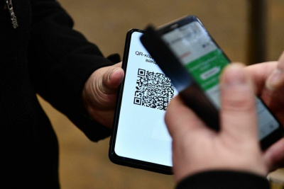 ЦУР Якутии: Подать жалобу по QR-кодам станет удобнее / ЯСИА   Республика Саха (Якутия)