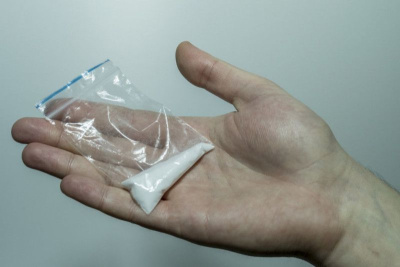 Житель Якутии сбывал наркотики через интернет / ЯСИА   Республика Саха (Якутия)