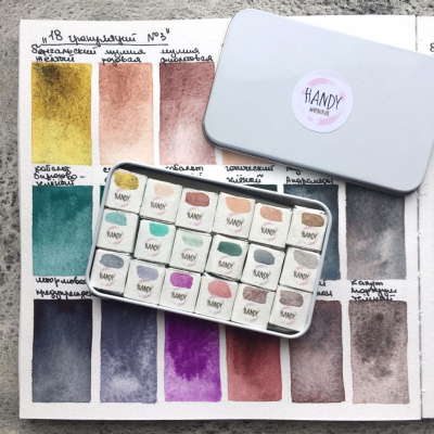 Набор акварели "Handy" 18 грануляций №3, кюветы 2 мл, в металлическом боксе