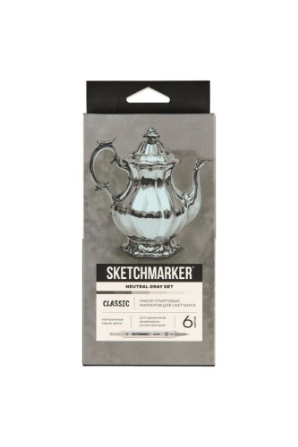 Набор маркеров Sketchmarker "Classic Neutral Gray Set" 6 цветов в картонной упаковке