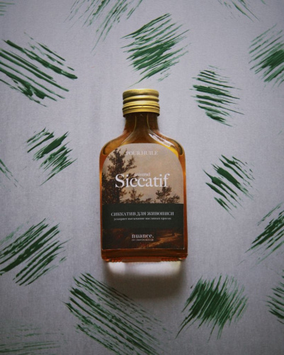 Сиккатив для масляной живописи nuance., 100 мл.