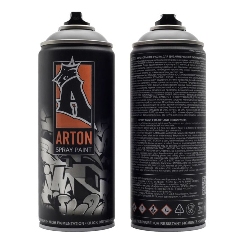 Краска для граффити Arton 400 мл в аэрозоли, Stone