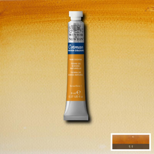 ?Акварель Winsor&Newton "Cotman" 8 мл Сиена натуральная