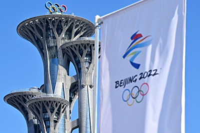 Владимир Путин прилетел в Пекин на открытие Олимпийских игр / ЯСИА   