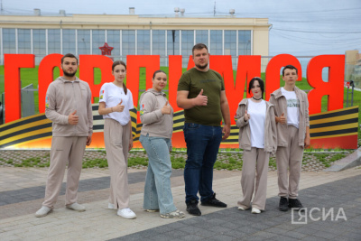 Дети из Докучаевска приняли участие во всероссийском флешмобе в Якутске / Дьулустаан Сергеев Якутск Якутск Республика Саха (Якутия)