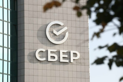 Сбербанк ожидает повышения ключевой ставки в феврале минимум до 9,5% / ЯСИА   