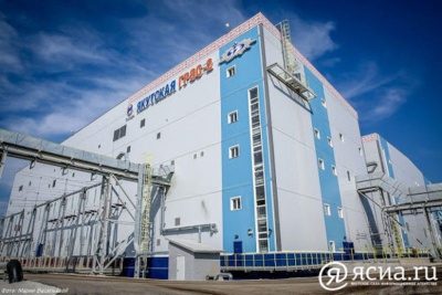 Две котельные в центре Якутска переключат на ГРЭС-2 / Анастасия Филиппова Якутск Якутск Республика Саха (Якутия)