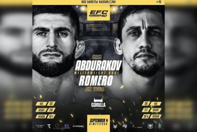 Боец из Якутии Узаир Абдураков проведет поединок в Eagle FC-45 / Дьулустаан Сергеев   Республика Саха (Якутия)