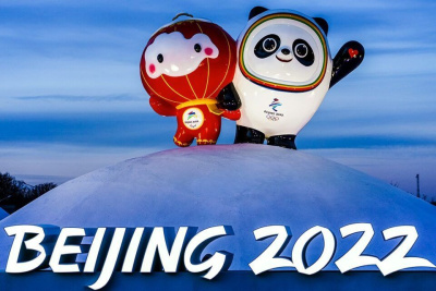 Сегодня на Олимпиаде в Пекине определится победитель командного турнира по фигурному катанию / ЯСИА   