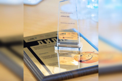 В Якутии открыт прием заявок на региональную премию «Экспортер года» / ЯСИА   Республика Саха (Якутия)