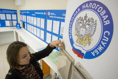 В Якутии приостановлен личный прием и обслуживание налогоплательщиков  / ЯСИА   Республика Саха (Якутия)