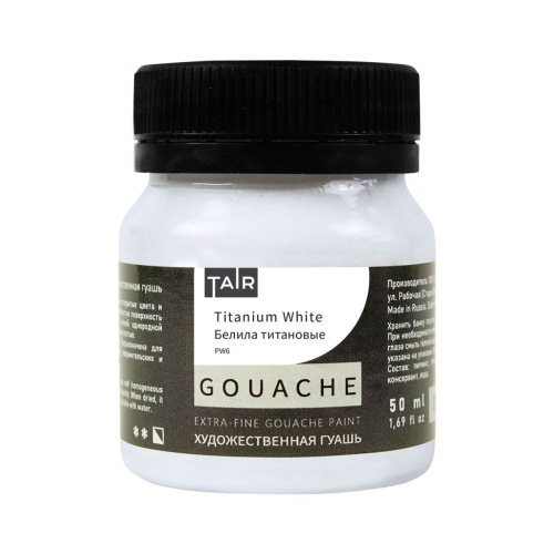 Гуашь Таир 50 мл Белила титановые