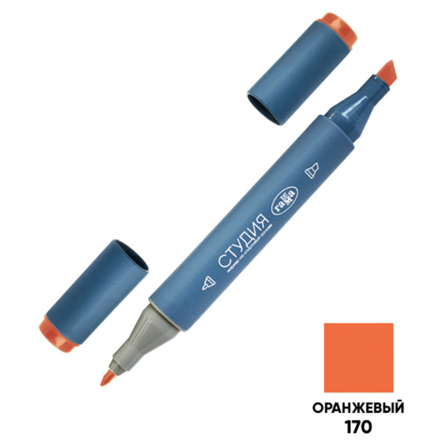 Маркер двусторонний для скетчинга Гамма "Студия", оранжевый, корпус трехгранный, пулевид./клиновид. наконечник