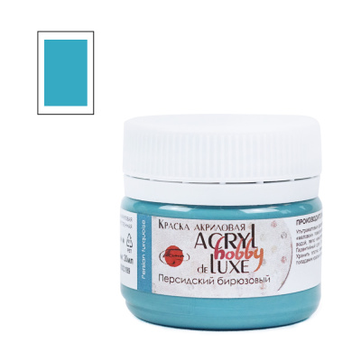 Акрил Таир "Акрил-Хобби Де Люкс" 20 мл, Персидский Бирюзовый