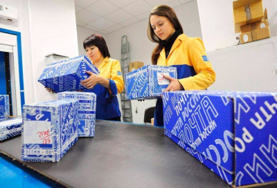 В Якутии вырос спрос на почтовую доставку / ЯСИА   Республика Саха (Якутия)