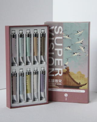 Набор акварели традиционной китайской Super Vision "Charm of song dynasty" 10 цв*8 мл туба в картонн