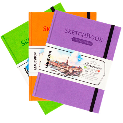 Скетчбук для акварели Малевичъ "Veroneze" 15х20 см., 200 г., 50 л.
