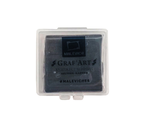 Ластик-клячка Малевичъ в пластиковом футляре