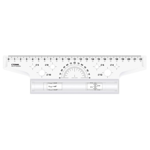 Рейсшина СТАММ 22 см, металлический ролик, картонная коробка
