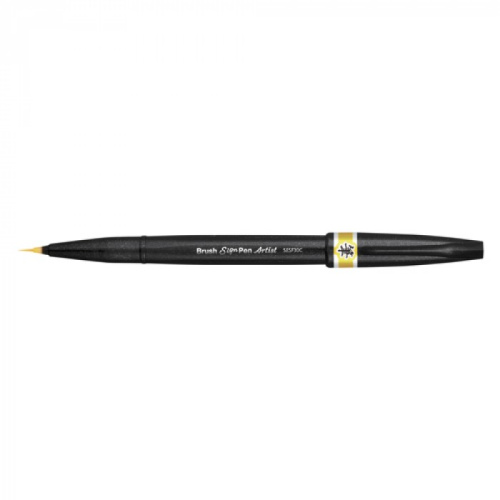 Браш пен Brush Sign Pen Artist, ultra-fine, жёлтый