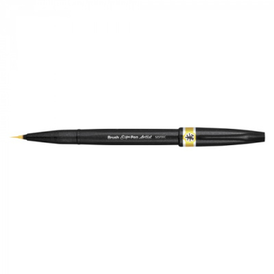 Браш пен Brush Sign Pen Artist, ultra-fine, жёлтый