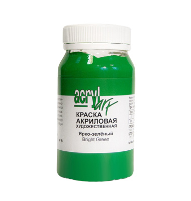 Акрил АРТ 100 мл Ярко-зеленый