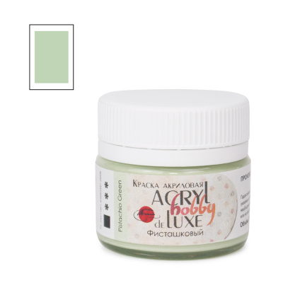 Акрил Таир "Акрил-Хобби Де Люкс" 20 мл, Фисташковый