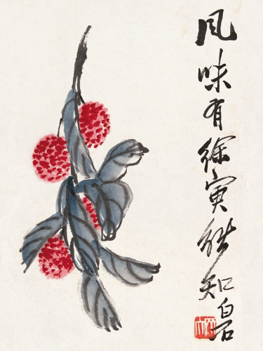 Открытка "Ци Байши. Личжи."