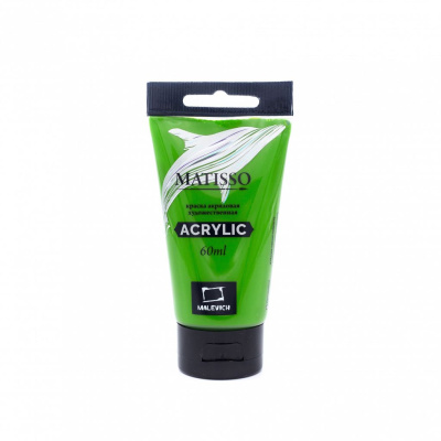 Акрил Малевичъ "Matisso" 60 мл, желто-зеленая