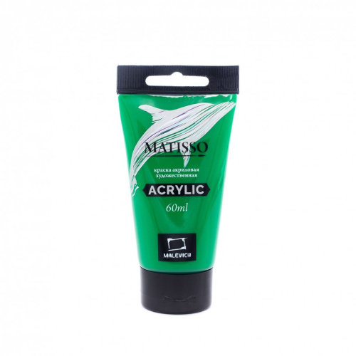 Акрил Малевичъ "Matisso" 60 мл, зеленый средний