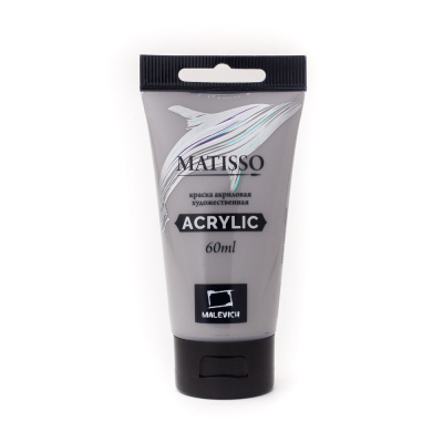 Акрил Малевичъ "Matisso" 60 мл, серый теплый