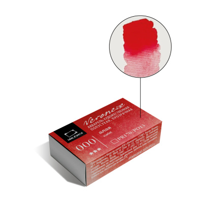 Акварель Малевичъ "Veroneze" кювета 2,5 мл, Алая