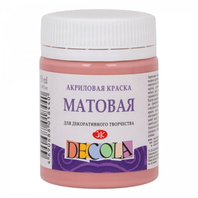 Акрил "Decola" 50 мл матовый Пыльная роза