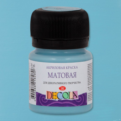 Акрил "Decola" 20 мл матовый Серо-голубая