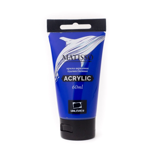 Акрил Малевичъ "Matisso" 60 мл, ультрамарин прозрачный