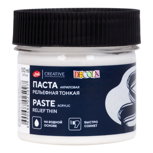 Паста акриловая художественная рельефная Декола тонкая 100 мл