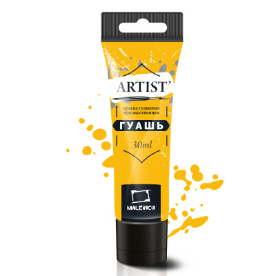 Гуашь Малевичъ, туба 30 мл, желтая светлая