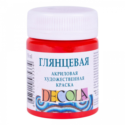 Акрил "Decola" 50 мл глянцевый Красный