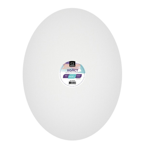 Холст грунтованный на картоне Малевичъ, овальный, 30х40 см