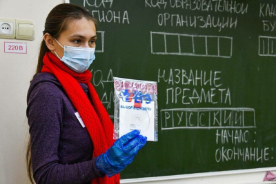 В Рособрнадзоре заявили, что ЕГЭ планируют только совершенствовать, но не отменять / ЯСИА   Город Санкт-Петербург