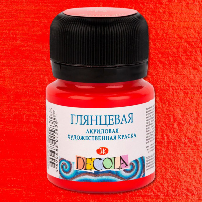 Акрил "Decola" 20 мл глянцевый Красная