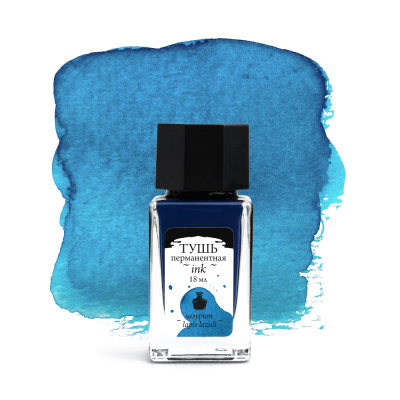 Тушь для рисования и каллиграфии Малевичъ, 18 мл, лазурит