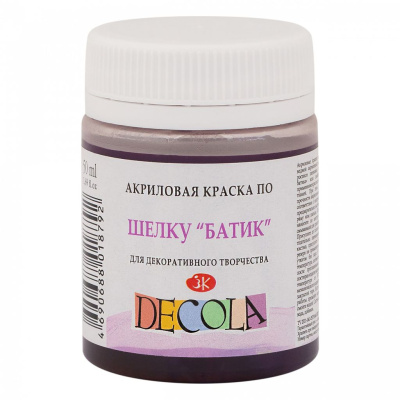 Акрил по шелку "Decola" Батик 50 мл Слива