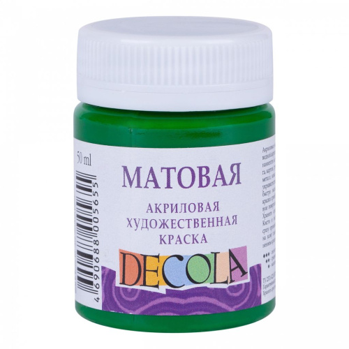 Акрил "Decola" 50 мл матовый Зеленый средний
