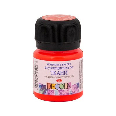 Акрил по ткани "Decola" 20 мл флуоресцентный