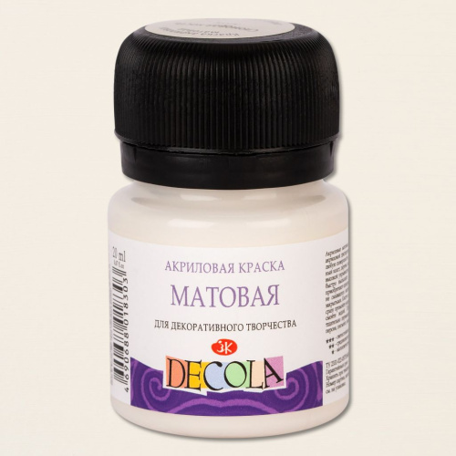 Акрил "Decola" 20 мл матовый Слоновая кость