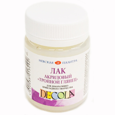 Лак акриловый "Decola" 50 мл тройной глянец